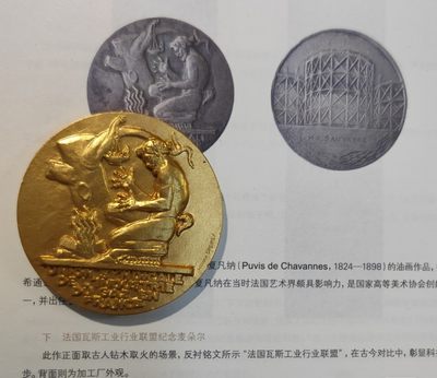 gush小明20221011周二 法兰西艺术麦朵尔大师亨利.德罗普西 作品