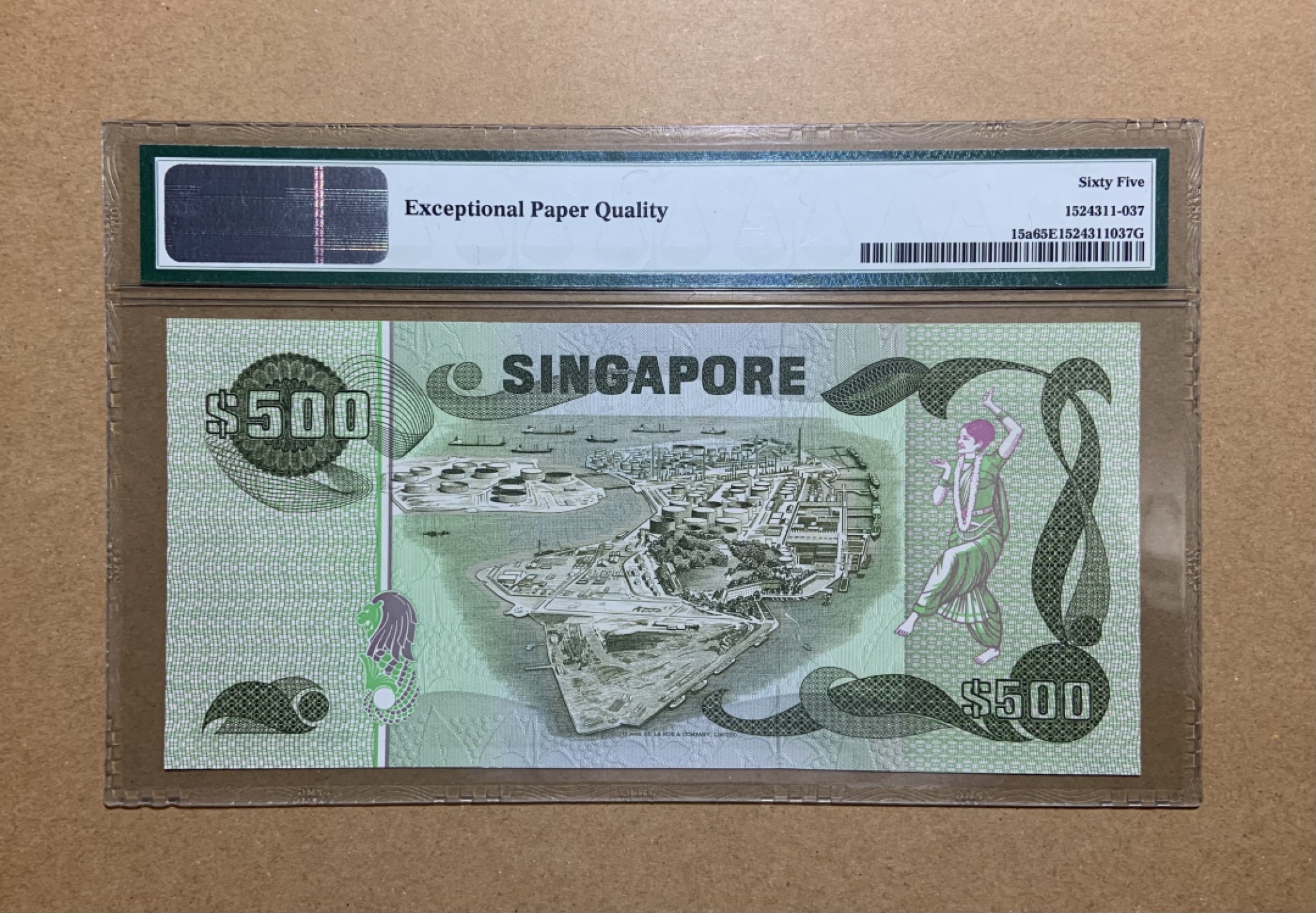 收藏联盟Quantum Auction 第197期拍卖 (已更新) 新加坡1977年500元 PMG65 号码无47 稀少高面值