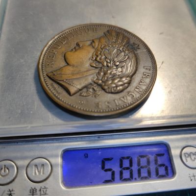 gush小明20221011周二 法国1878巴黎世博会景观铜章 边缘一些磕碰