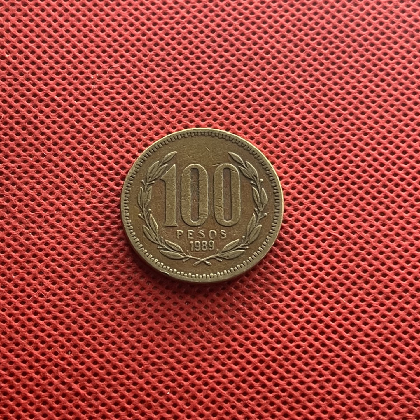 外国硬币0元起拍 智利硬币1989年100比索铜币