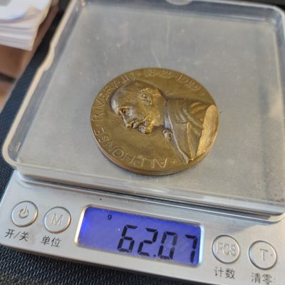 gush小明20221011周二 法国农业人物大铜章