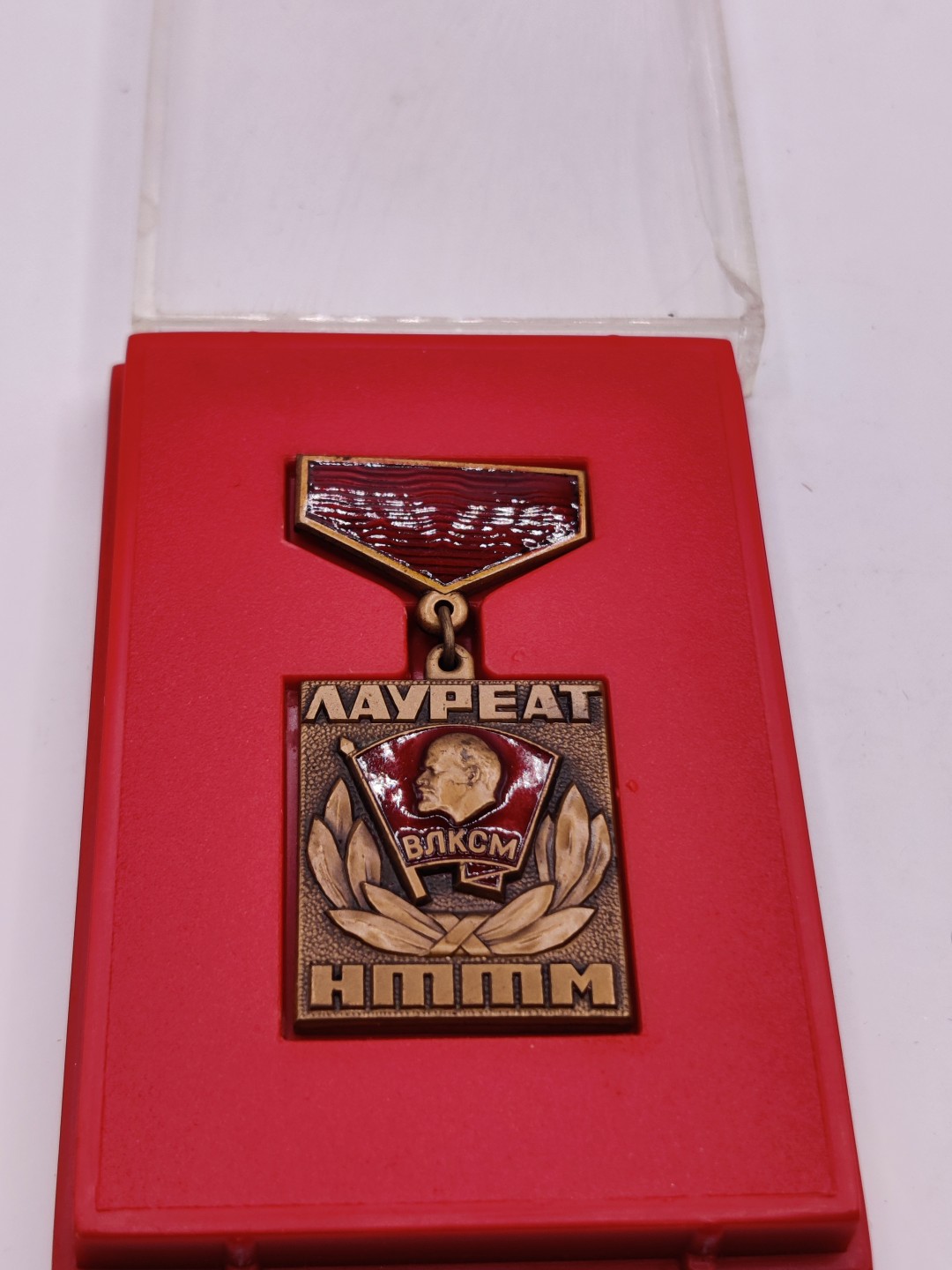 第五期 全场0元起拍 咸鱼国勋章拍卖专场10月16日下午6：00开始 苏联共青团证章