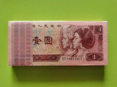 961一刀 - 961一刀