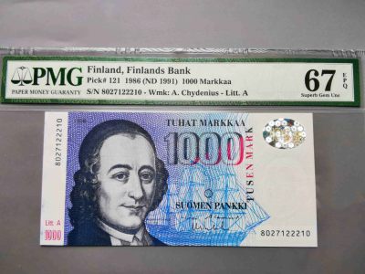 崇甫堂-PMG评级世界纸钞专场 - 1986年 芬兰1000马克 最高值 PMG-67 PK:121# 北欧系