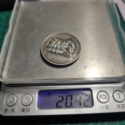 gush小明20221011周二 法国银章丰饶角边铭