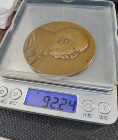 gush小明20221011周二 比利时人物大铜章1913