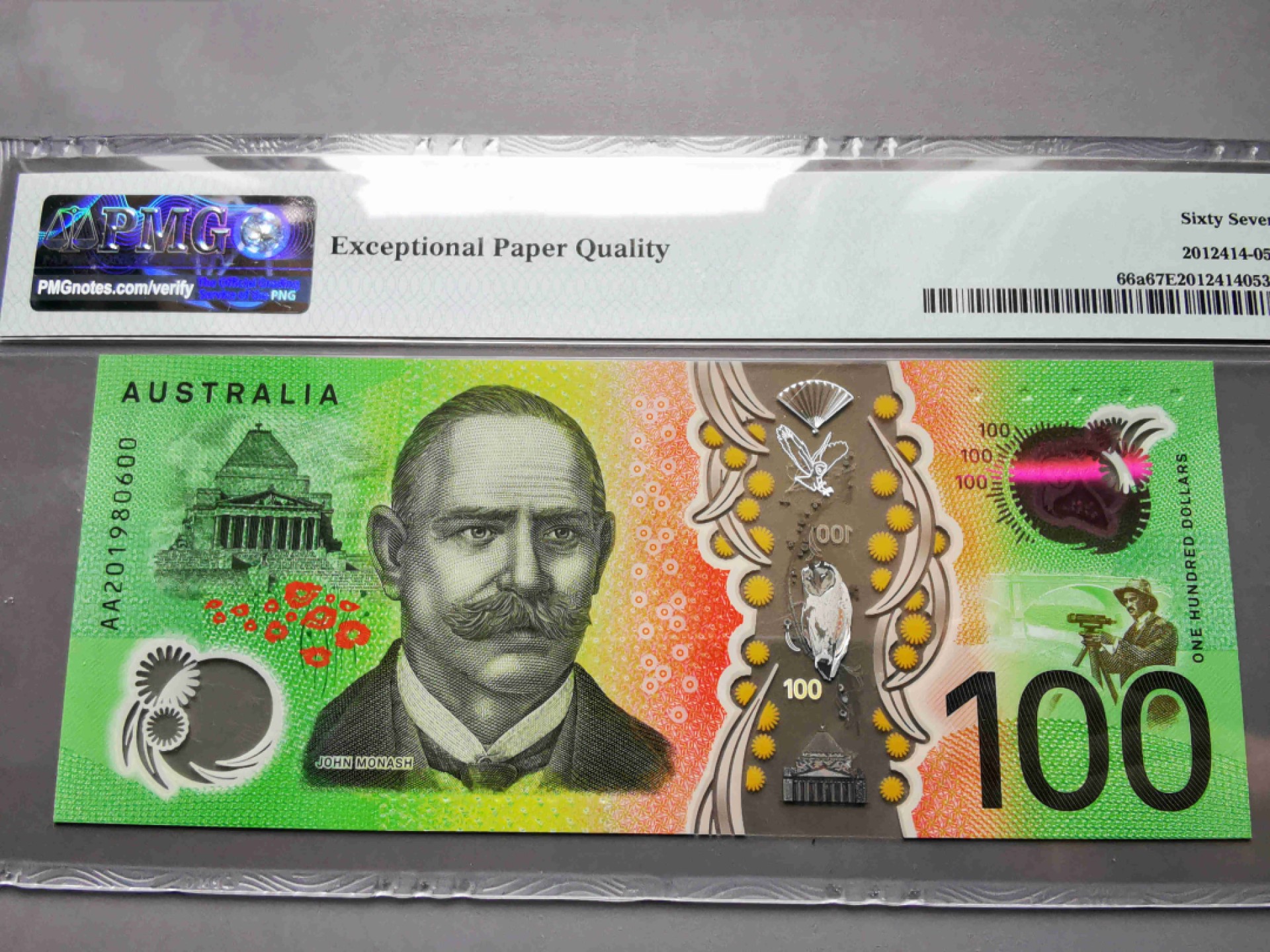崇甫堂-PMG评级世界纸钞专场 2020年 澳大利亚新版100澳元 AA字冠 PMG-67 塑料钞