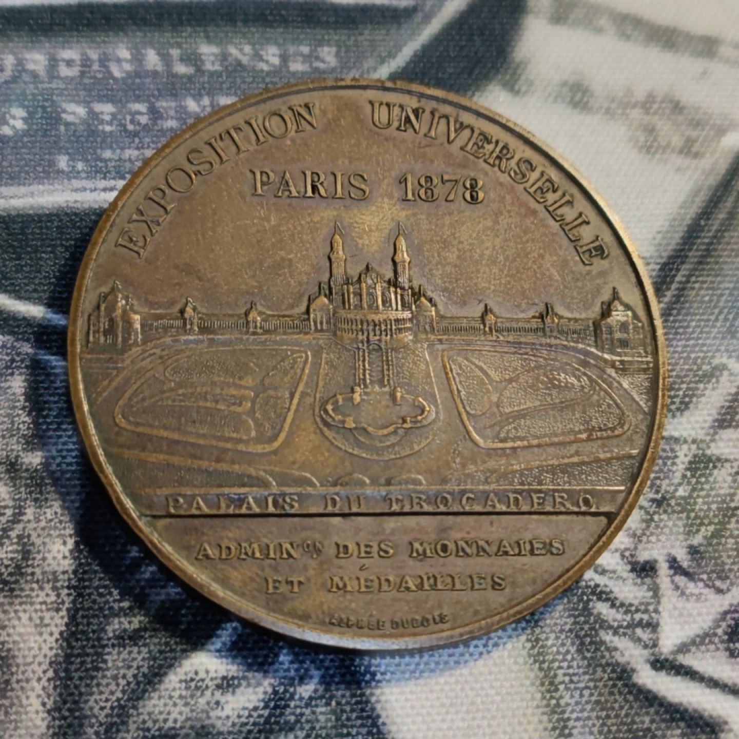 gush小明20221011周二 法国1878巴黎世博会景观铜章 边缘一些磕碰