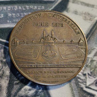 gush小明20221011周二 法国1878巴黎世博会景观铜章 边缘一些磕碰