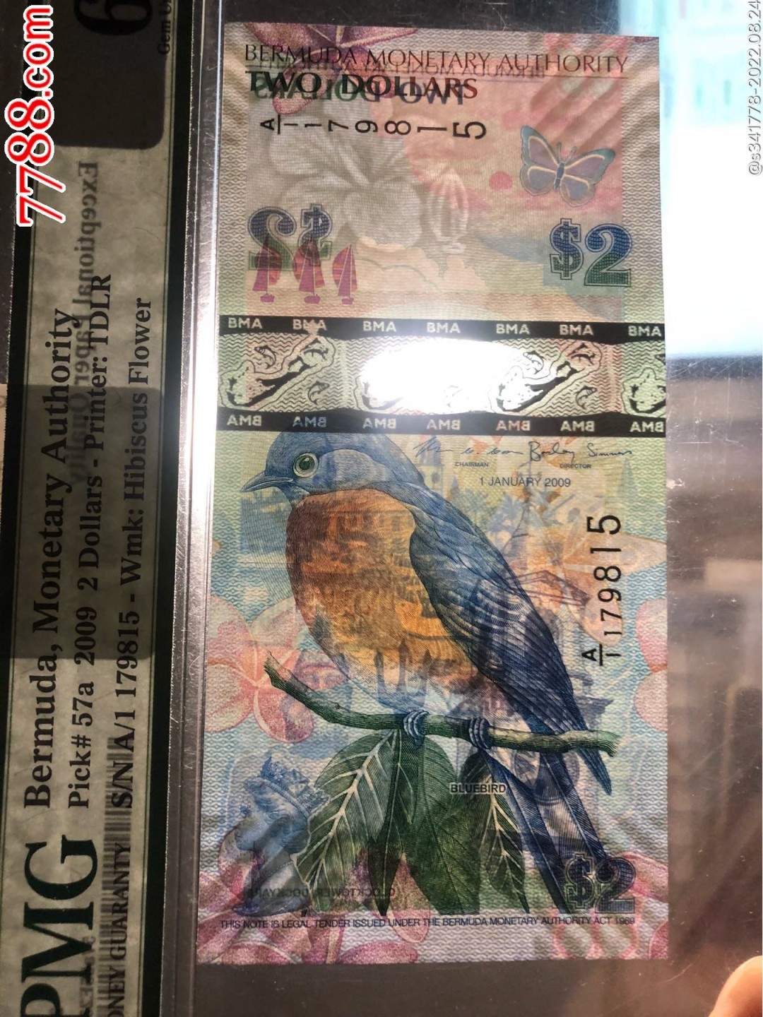 北极狼藏苑社(27)·换藏放漏专场 2194-百慕大2元蓝鸟钞纸币获奖币2009年A1冠‘PMG65EPQ