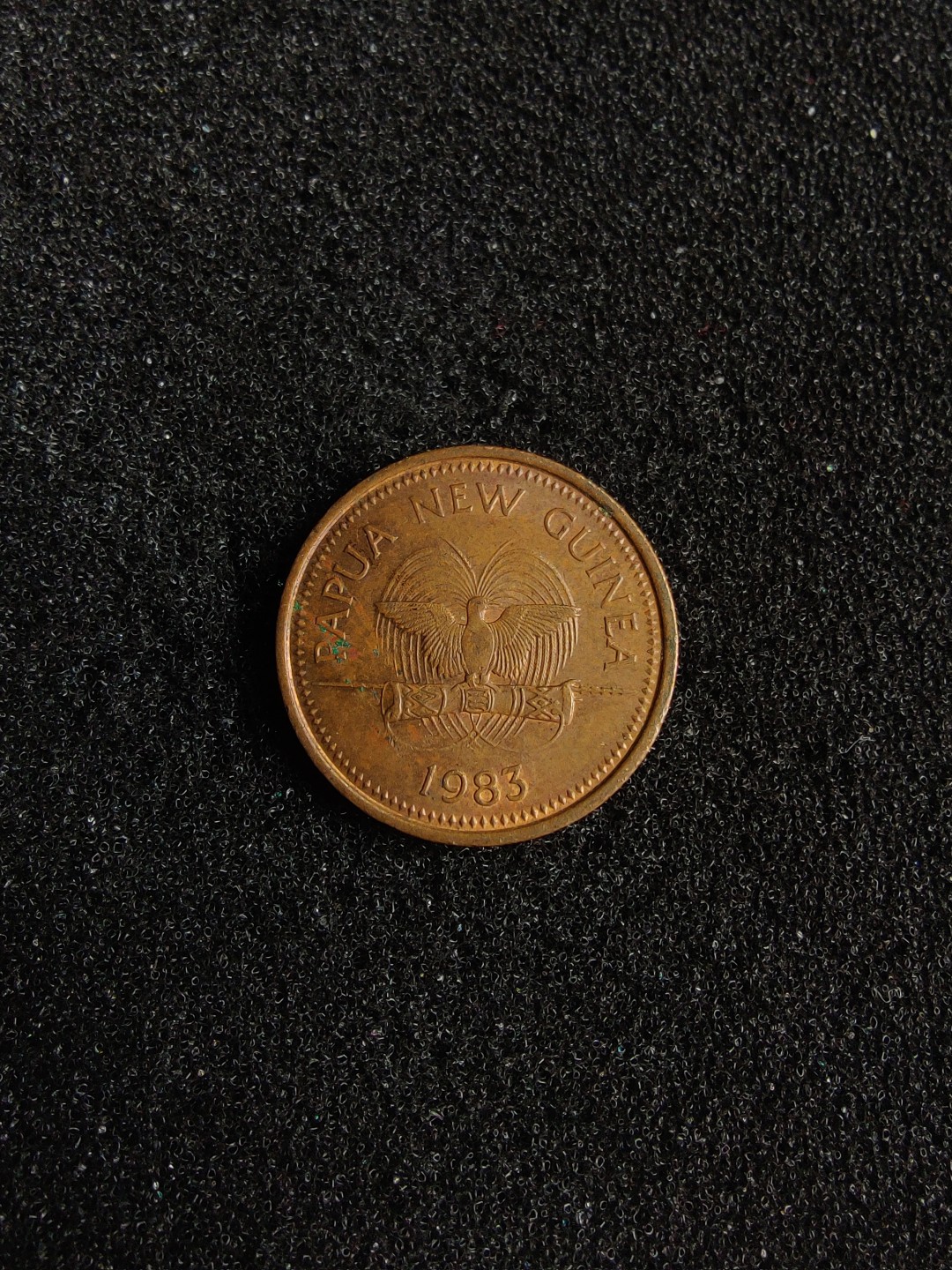 ♥一只鱼（世界钱币第四期） 巴布亚新几内亚2托伊