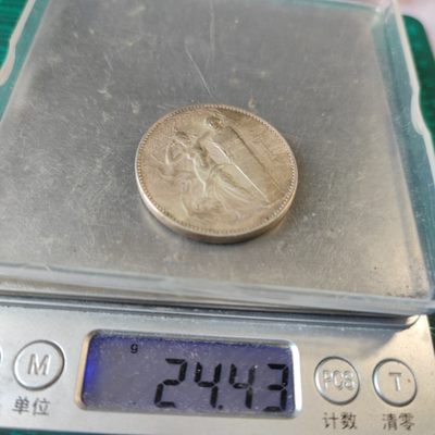 gush小明20221011周二 铜章二枚顺丰包邮 法国公证和芬兰银行