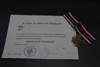 前进的履带十月的小拍拍 - 佩剑兴登堡奖章，厂标：R.V.9 PFORZHEIM ，带证书，美品收藏