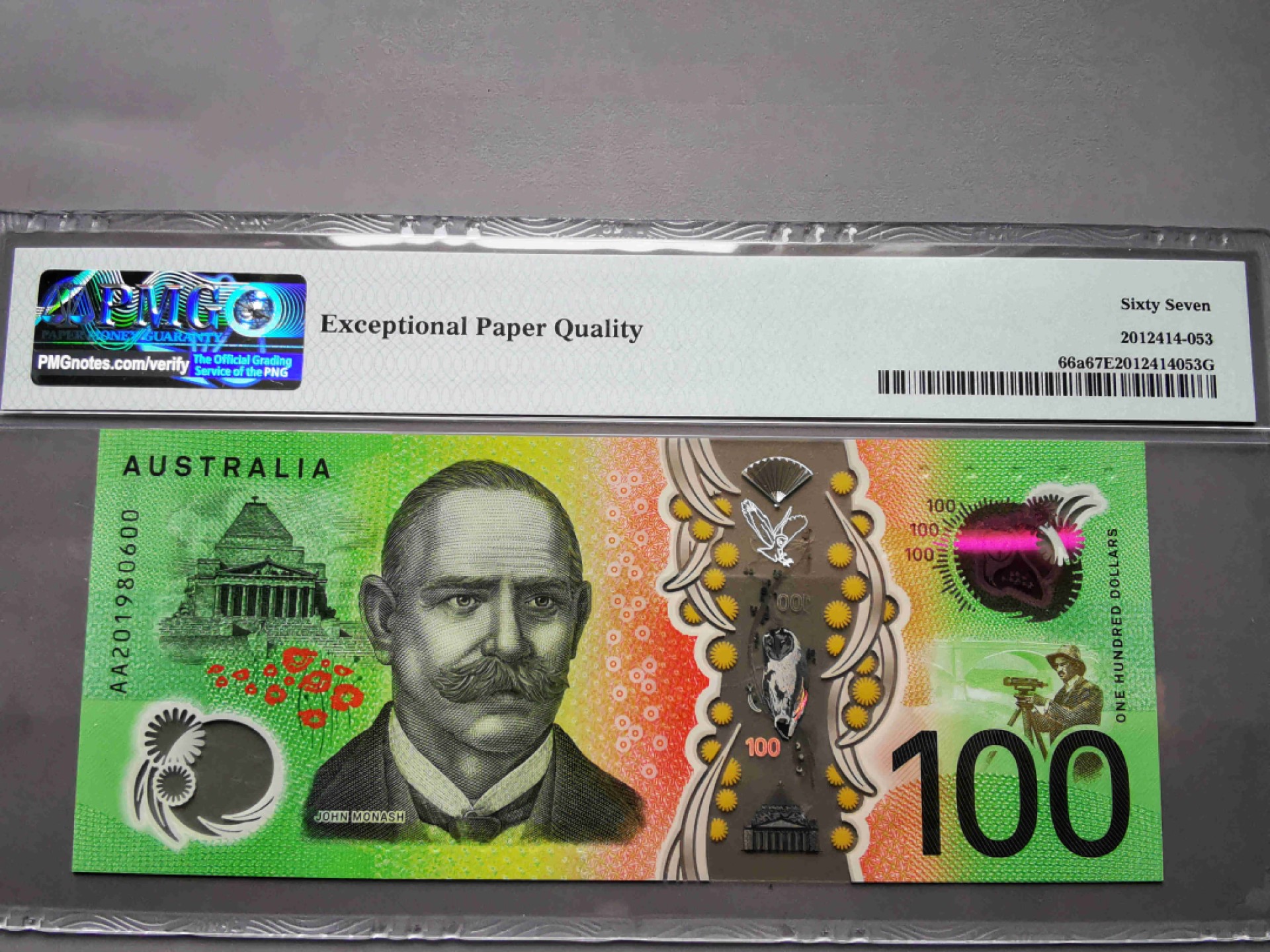 崇甫堂-PMG评级世界纸钞专场 2020年 澳大利亚新版100澳元 AA字冠 PMG-67 塑料钞