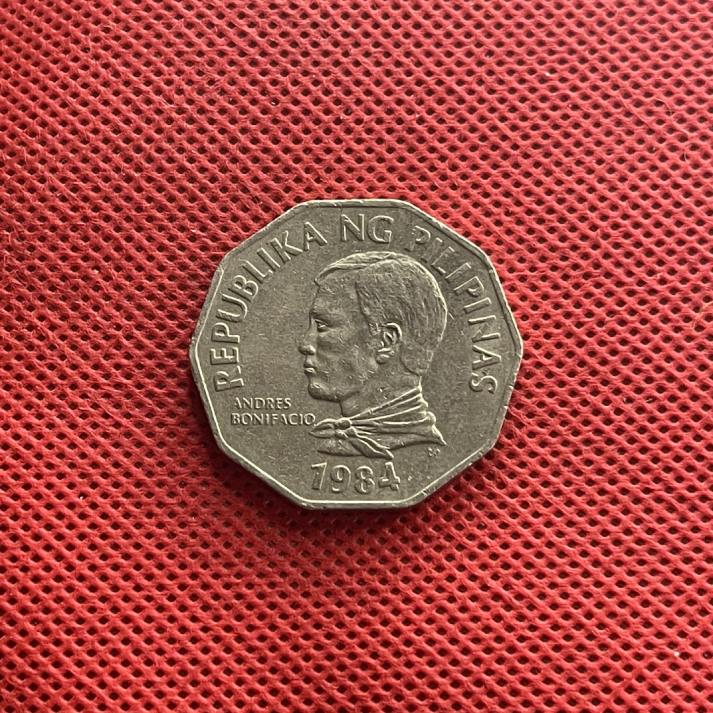 外国硬币0元起拍 1984年菲律宾椰子树2比索镍币 多边形31mm 