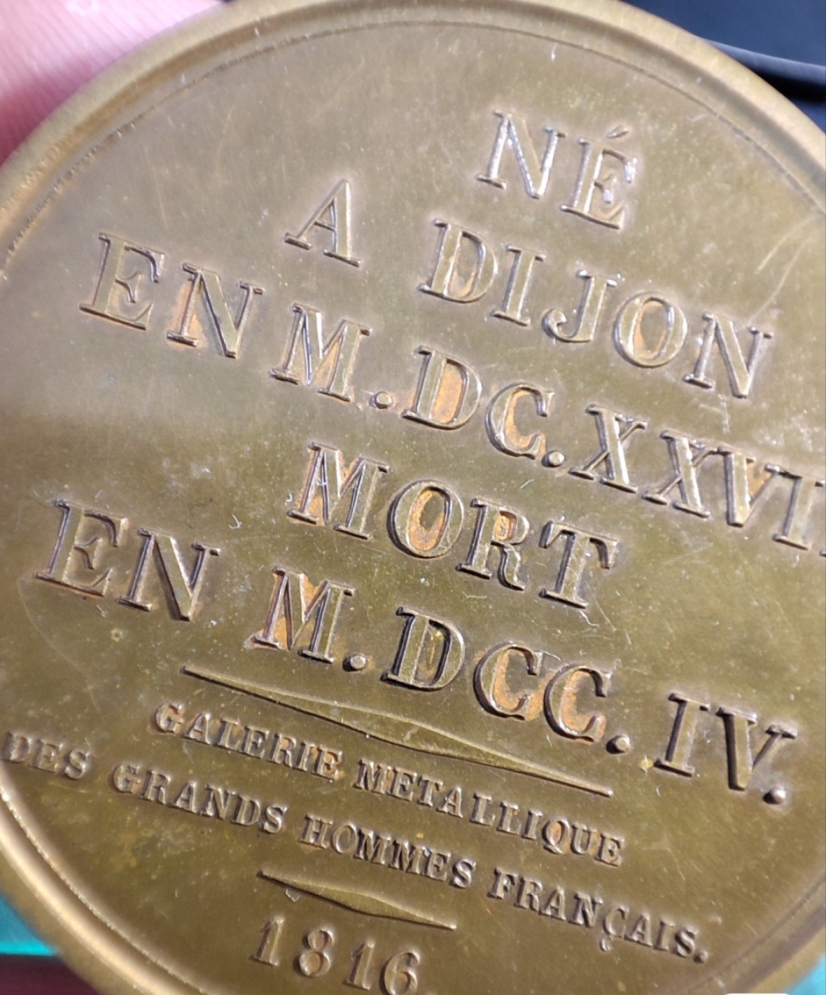 gush小明20221011周二 1977法国铜章