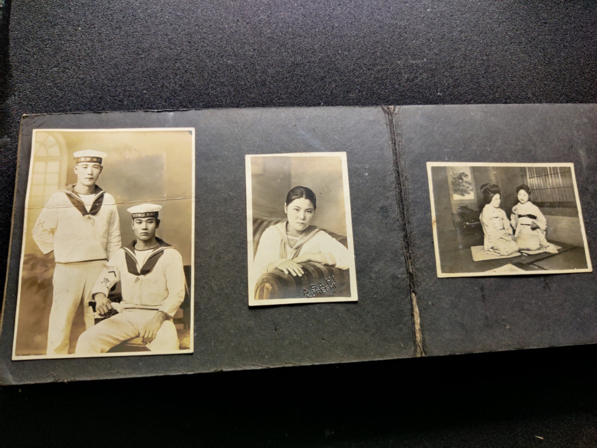 第五期 全场0元起拍 咸鱼国勋章拍卖专场10月16日下午6：00开始 牢记历史勿忘国耻 日本二战时期海军相册 当时物