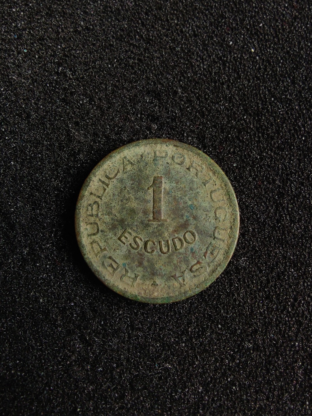 ♥一只鱼（世界钱币第四期） 葡属安哥拉1埃斯库多