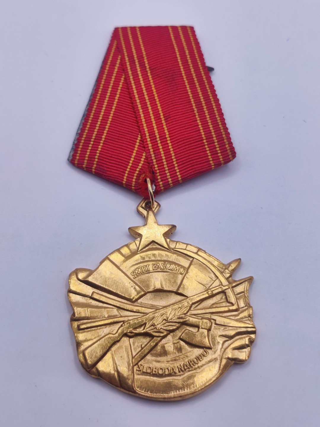 第五期 全场0元起拍 咸鱼国勋章拍卖专场10月16日下午6：00开始 南斯拉夫勇敢勋章 带编号