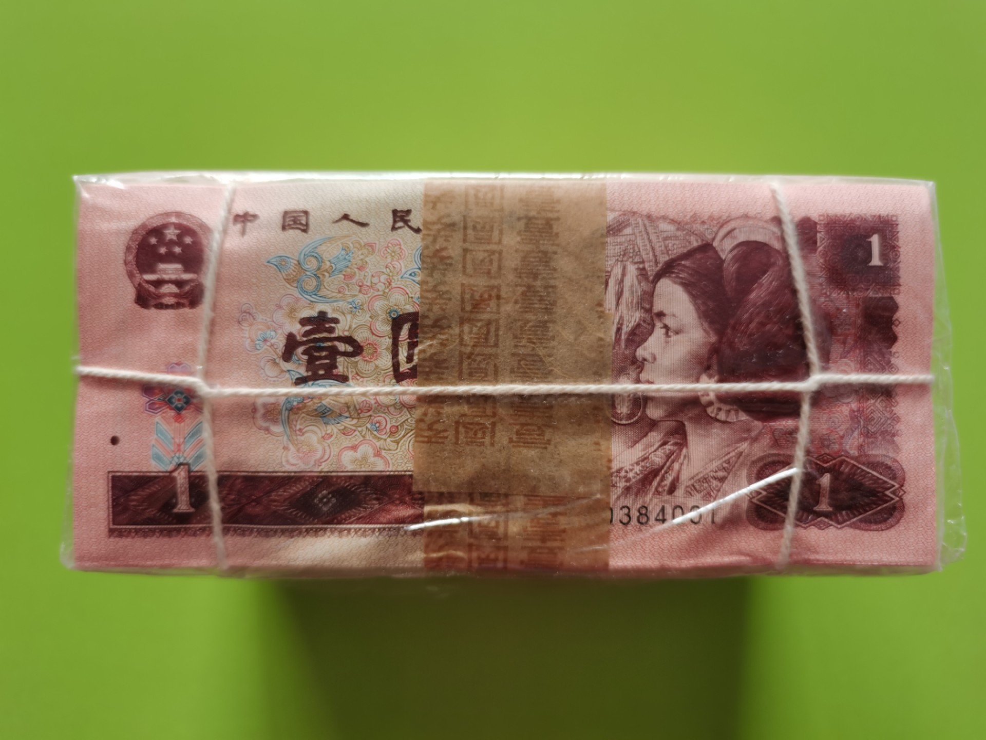 961早期老冠一捆