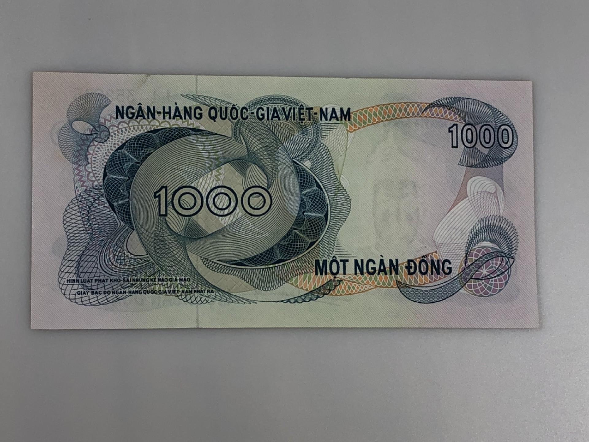 【三泉🏦Quan Se】拍卖⚖️第4期-【越南1951-1994纸币专场】 南越1969年版1000盾（aunc品相）