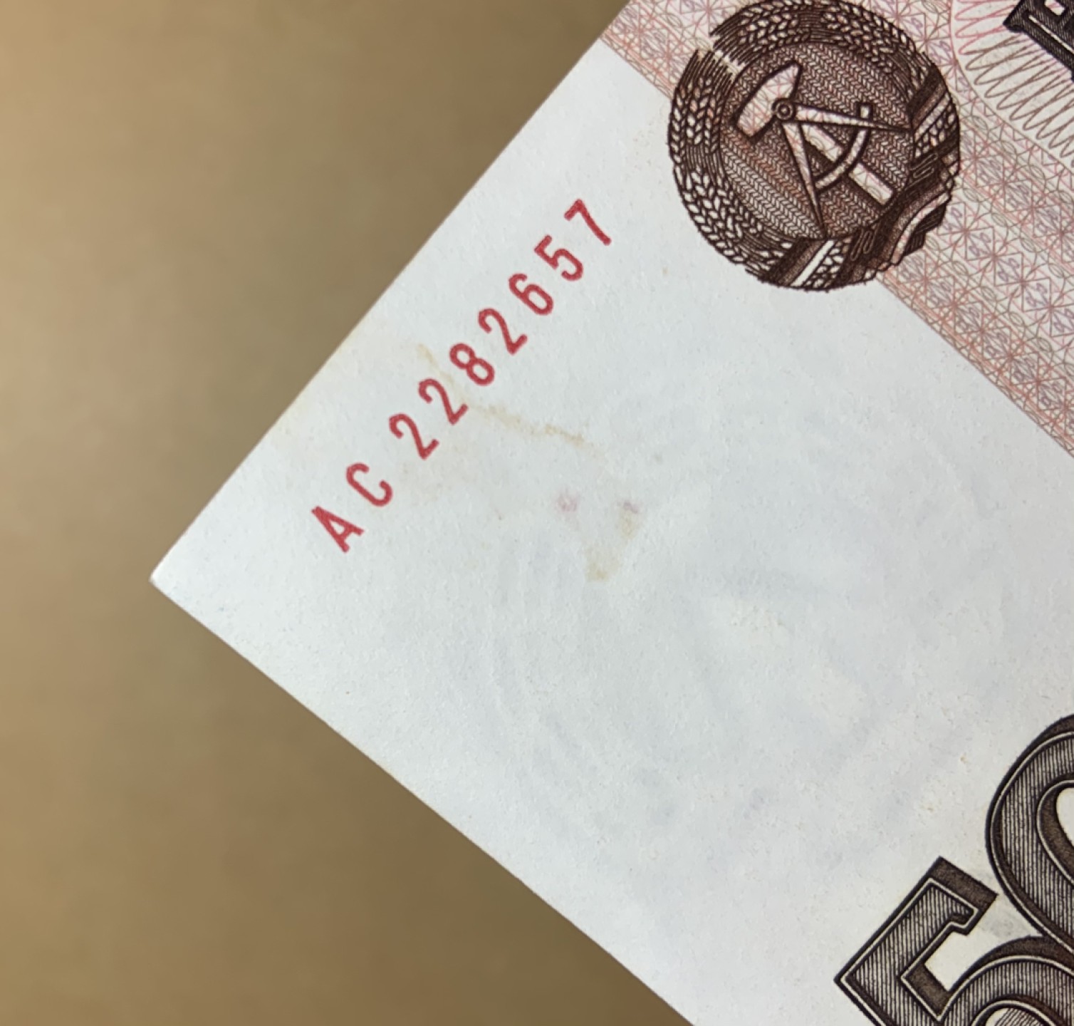 收藏联盟Quantum Auction 第198期拍卖 (已更新) 德国民主共和国1985年500马克 品相UNC-