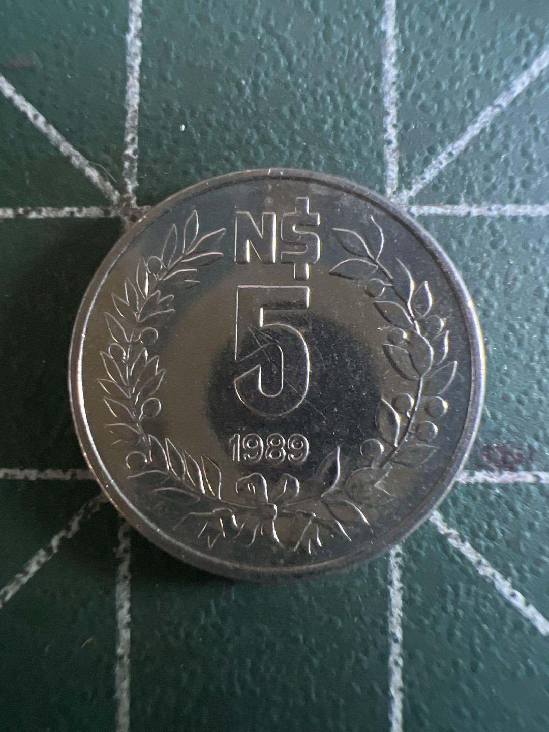 泡泡堂第115期  世界硬币明信片专场（无押金，无佣金，捡漏，全场20包邮，偏远地区除外） 乌拉圭5分