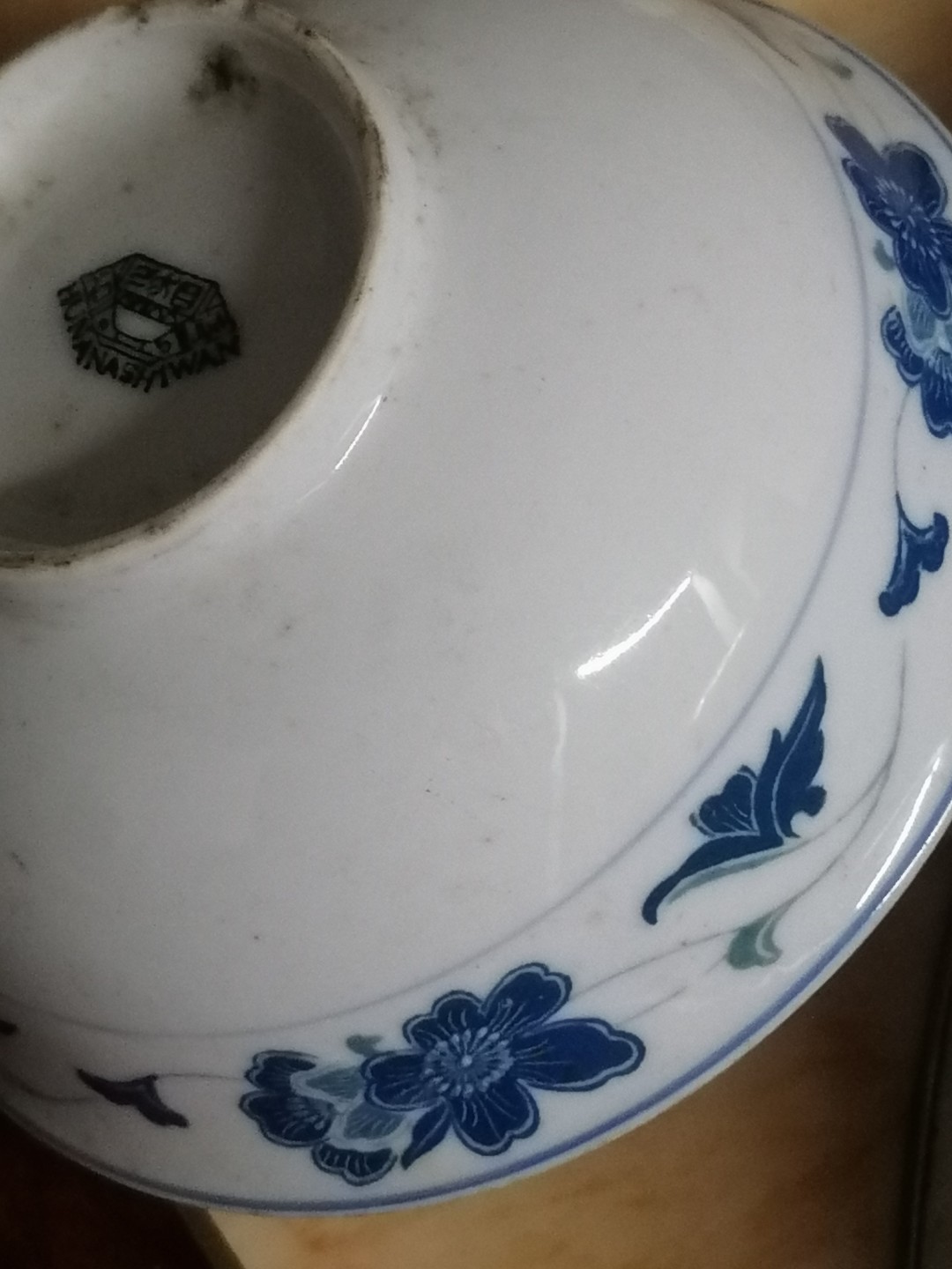 保真古币杂项专场