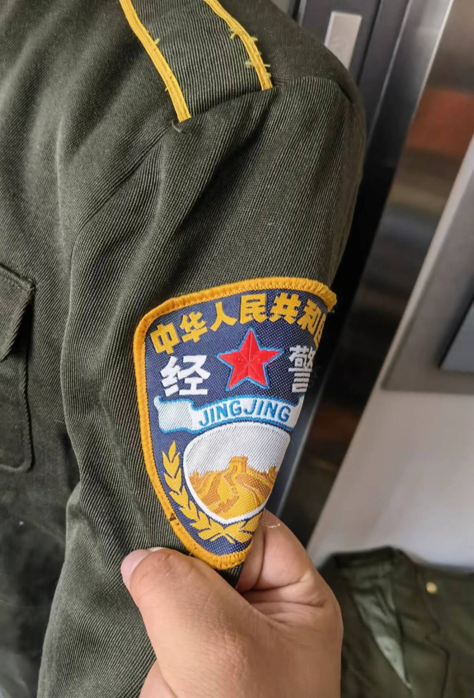 欧亚大陆勋奖章制服交流会服装小拍 92经济警察冬常服