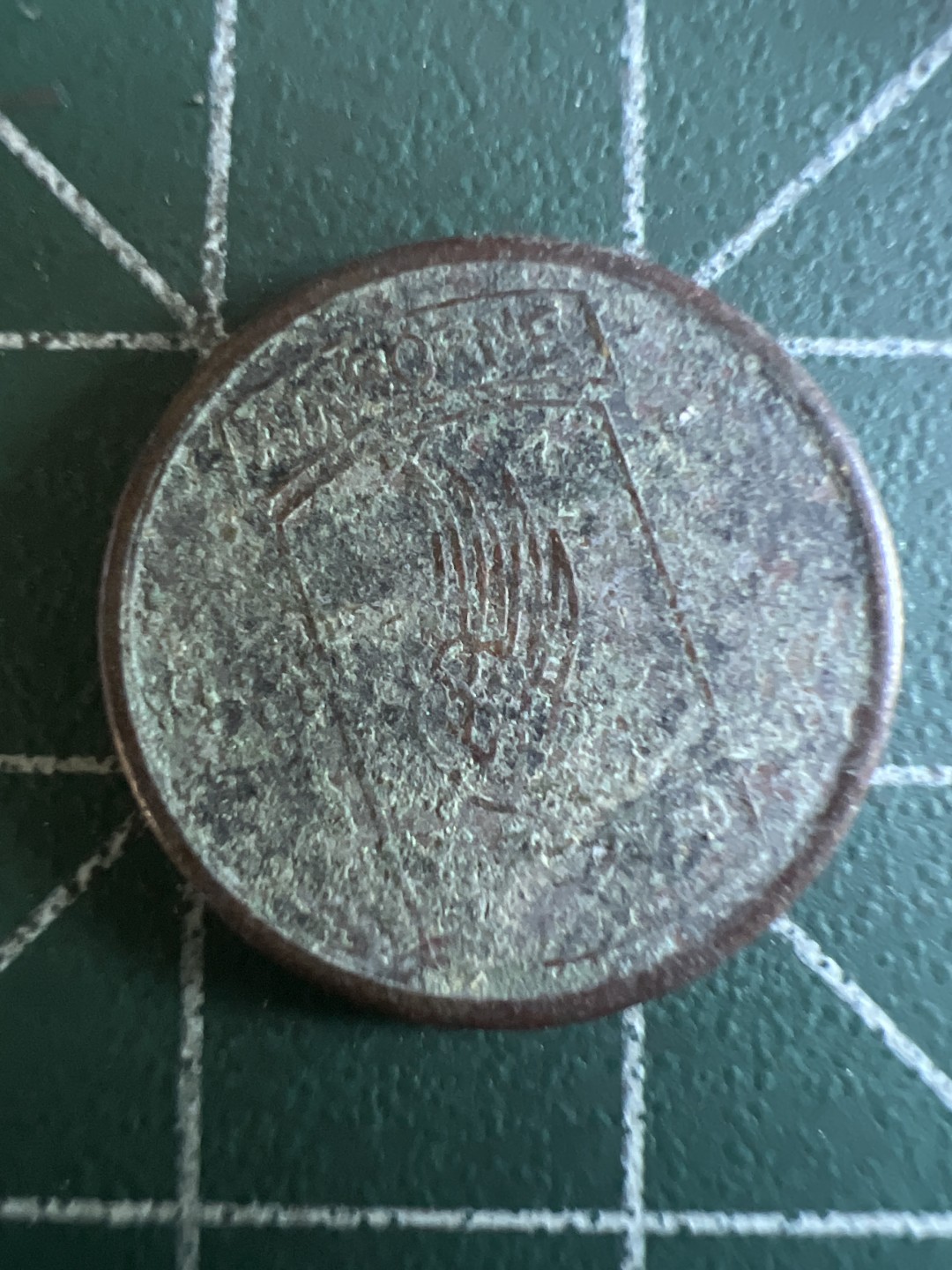 泡泡堂第114期  世界硬币邮票专场（无押金，无佣金，捡漏，全场20包邮，偏远地区除外） 越南军队币