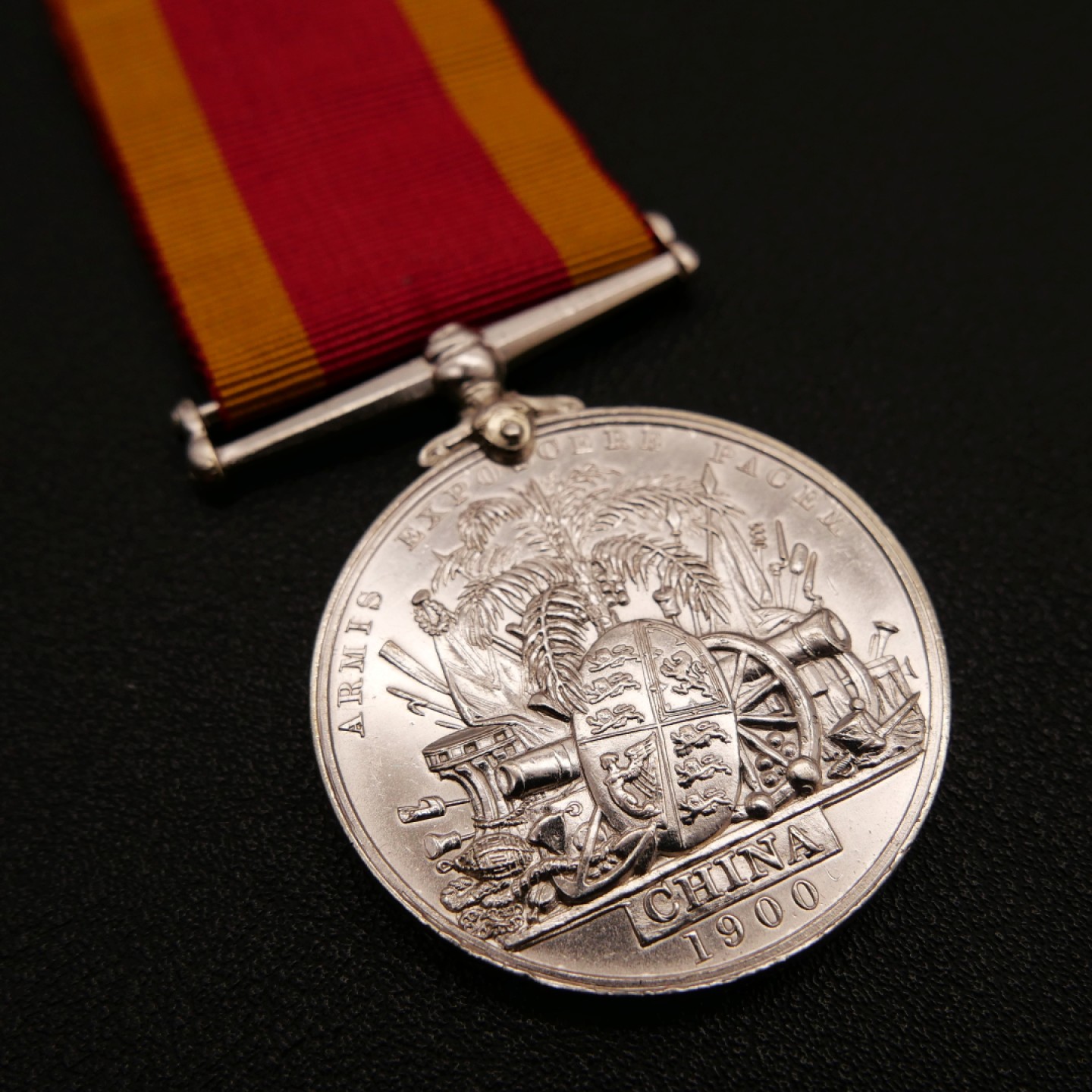 勋章奖章交易所10月15日群拍 英国1900庚子侵华奖章（银质花体边铭）