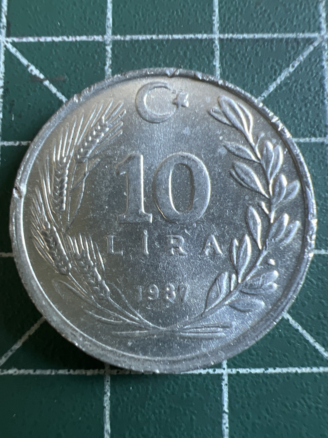 泡泡堂第114期  世界硬币邮票专场（无押金，无佣金，捡漏，全场20包邮，偏远地区除外） 土耳其十里亚尔