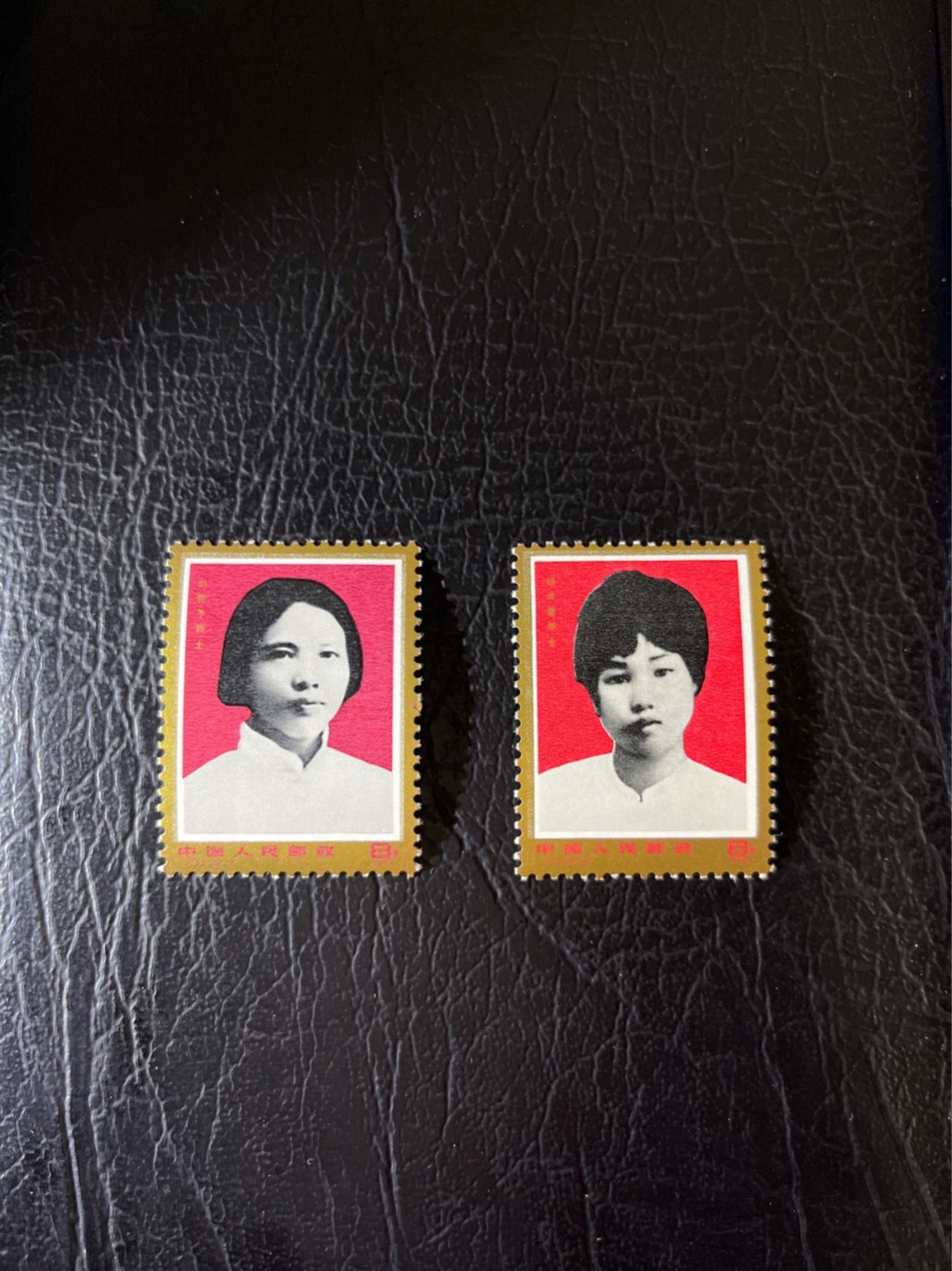 洪涛臻品 精选邮票限时拍卖第五十一期 J27 中国妇女新全  全品  金粉漂亮，无瑕疵，适合收藏，喜欢不要错过