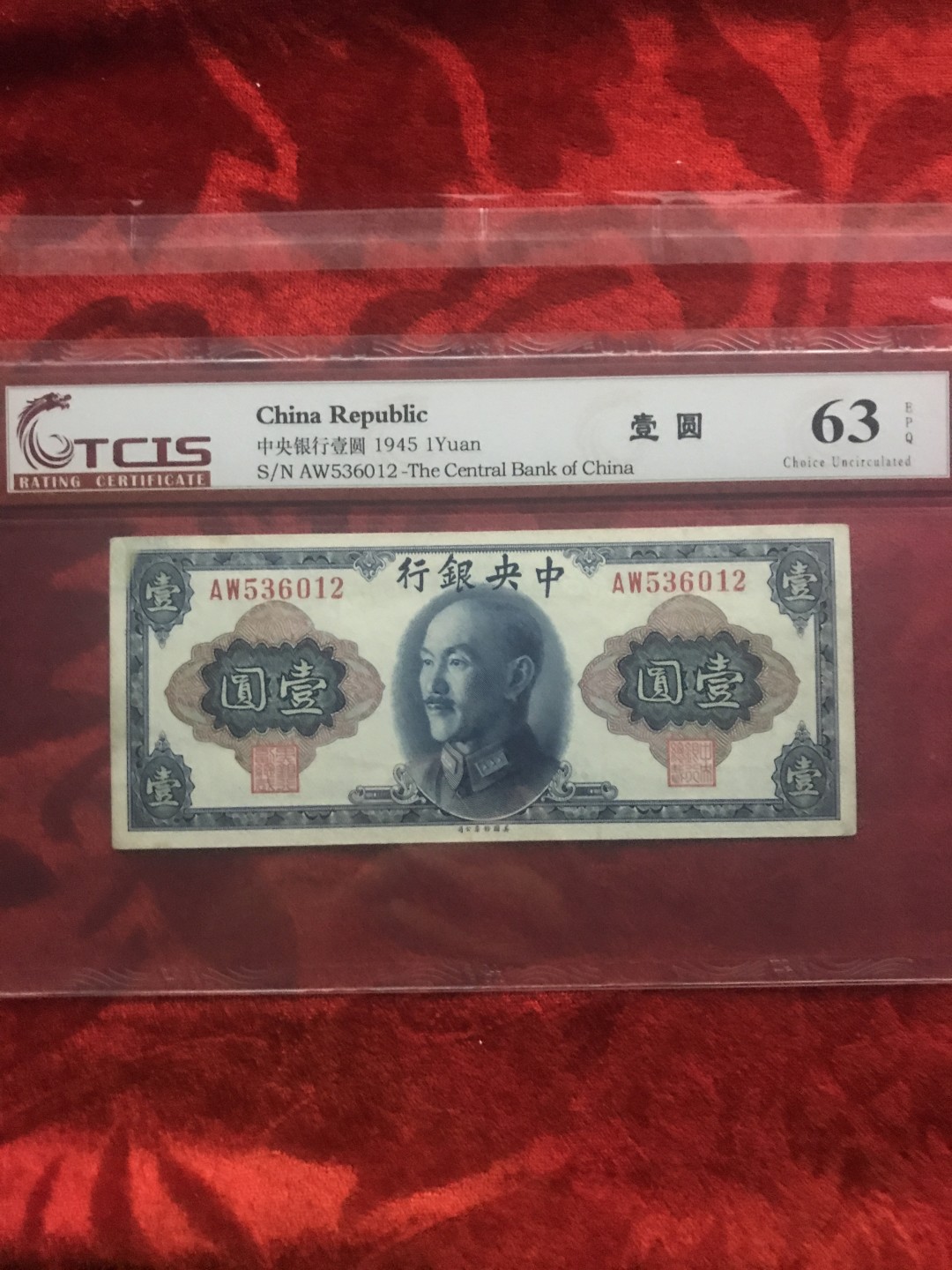 缤纷开心拍573期 尾12、分数如图