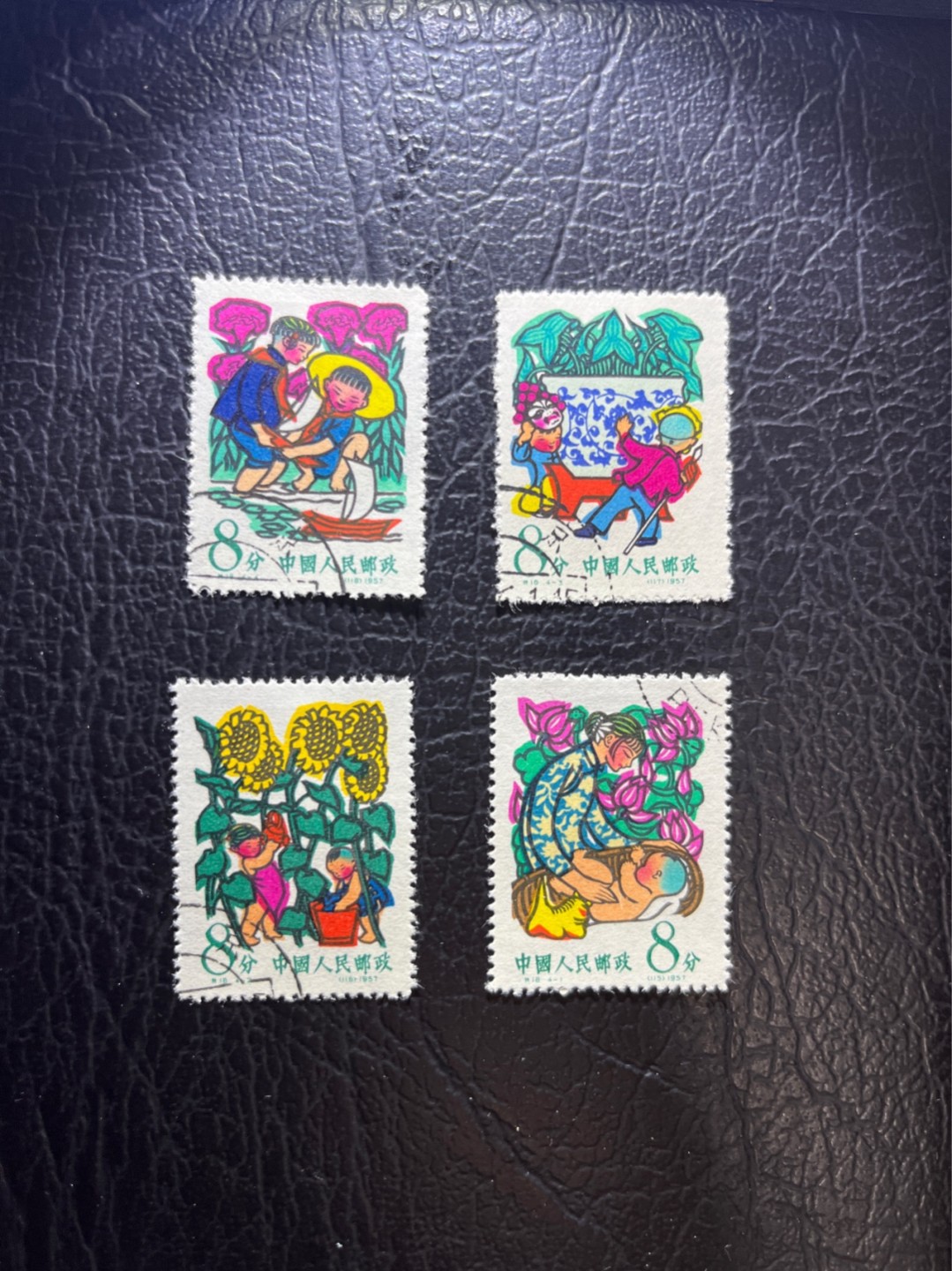 洪涛臻品 精选邮票限时拍卖第五十一期 特18儿童 盖销 上上品 (该票纸张很薄易折,个别有很难避免的轻微软折,会处理的分分钟搞定)