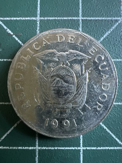 泡泡堂第114期  世界硬币邮票专场（无押金，无佣金，捡漏，全场20包邮，偏远地区除外） - 厄瓜多尔十苏克雷