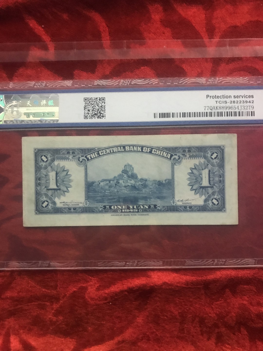 缤纷开心拍573期 尾12、分数如图