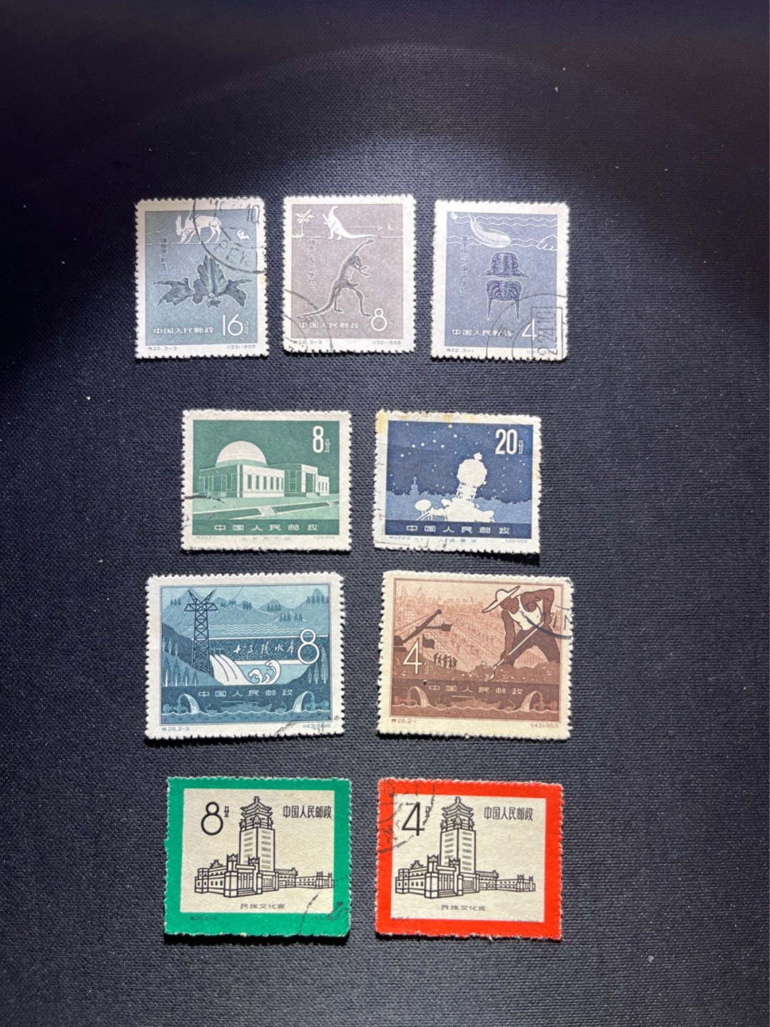 洪涛臻品 精选邮票限时拍卖第五十一期 特22 特23 特26 特36 盖销分别一套 上品，老纪特经典盖销票  喜欢不要错过