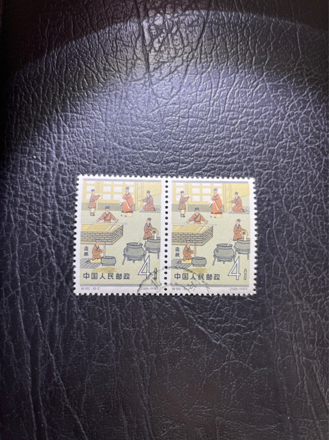 洪涛臻品 精选邮票限时拍卖第六十一期 纪92古科  8-2 盖销  2连 中间戳，背胶白润，此套票米胶多，白胶非常少，完美品相，版撕全品嘎嘎绝  边纸。解放初的经典票，整版撕开，面艳胶白，票挺洁净，齿孔完美，收藏评级两相宜，且有高附加值边纸。老纪特的版票资源十分稀缺难寻，机会来临时必须抓住。存货有限，售完即撤（近期成交价见尾图 ）
