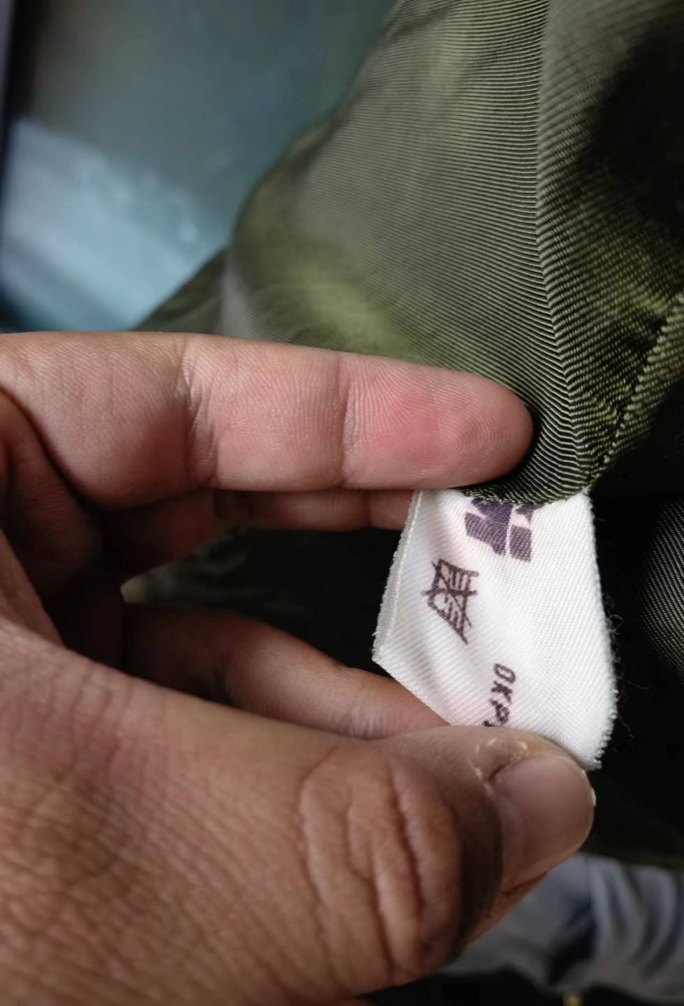 欧亚大陆勋奖章制服交流会服装小拍 白俄罗斯将官上衣