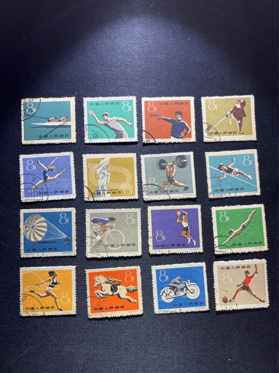 洪涛臻品 精选邮票限时拍卖第五十一期 纪72全运会盖销，版撕全品嘎嘎绝。部分戳，大套票非常难凑，剔掉了多少个小瑕疵才凑出来。全网及邮票市场裸票资源已枯竭，全品基本都已送去评级，尤其是全品老纪特十分难寻，把握机会！   
