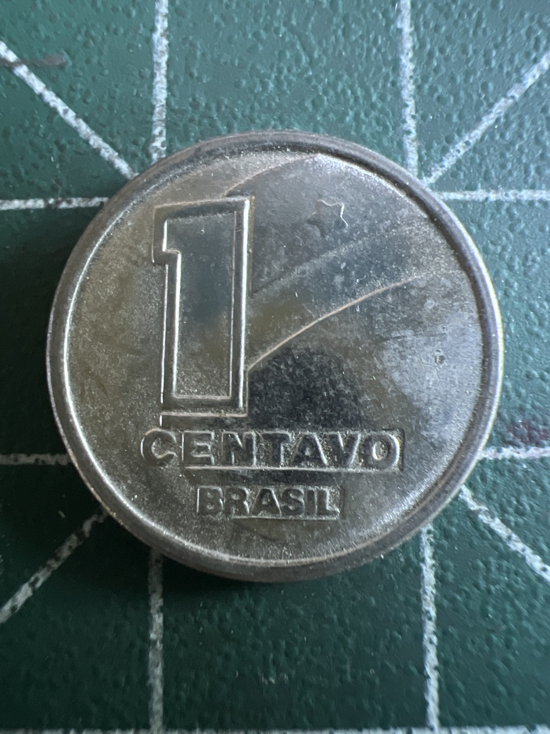 泡泡堂第114期  世界硬币邮票专场（无押金，无佣金，捡漏，全场20包邮，偏远地区除外） 巴西一分