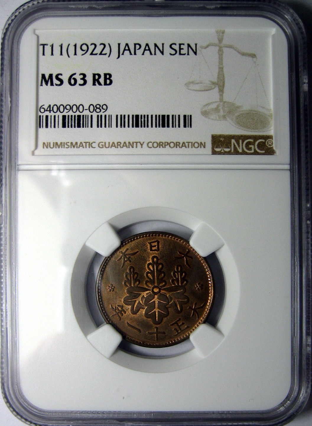 NGC-MS63RB日本铜币,大正十一年1922,一钱,NGC评级R3727hx