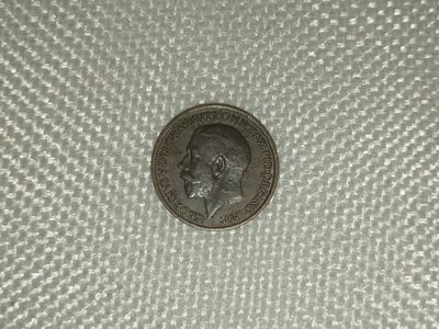 钱币专场 - 1919乔治五世法新