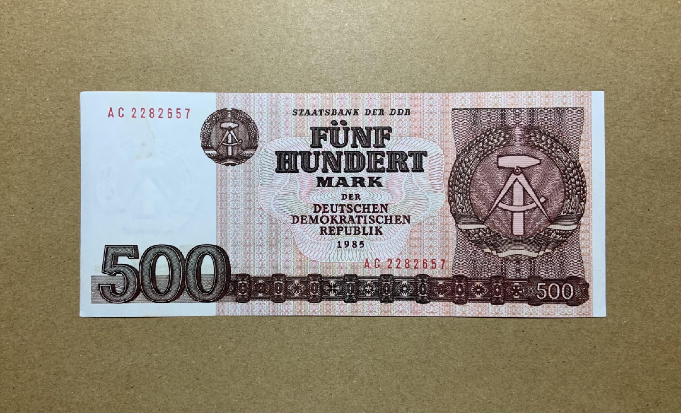 收藏联盟Quantum Auction 第198期拍卖 (已更新) 德国民主共和国1985年500马克 品相UNC-