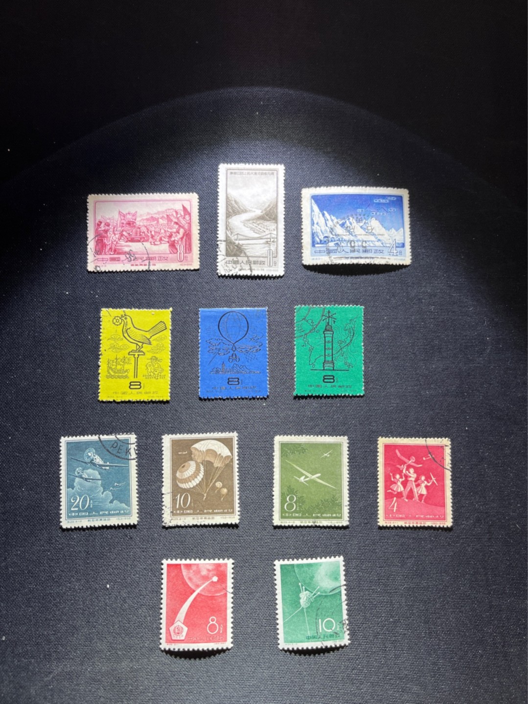 洪涛臻品 精选邮票限时拍卖第五十一期 特14盖信销混， 特24盖销，  特29 盖销， 特39盖销各一套，上品，经典老纪特，品相不错，喜欢不要错过，
