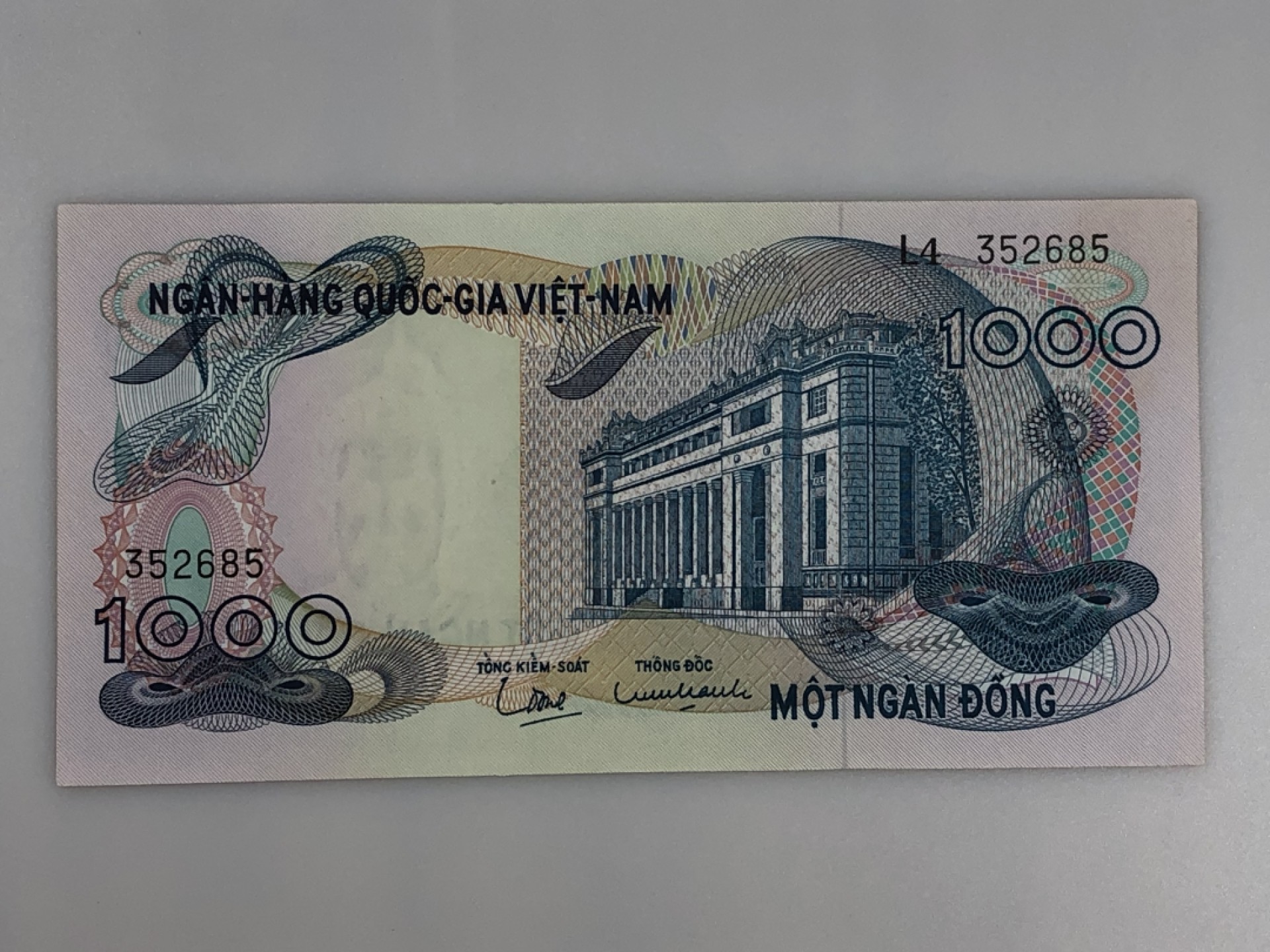 【三泉🏦Quan Se】拍卖⚖️第4期-【越南1951-1994纸币专场】 南越1969年版1000盾（aunc品相）