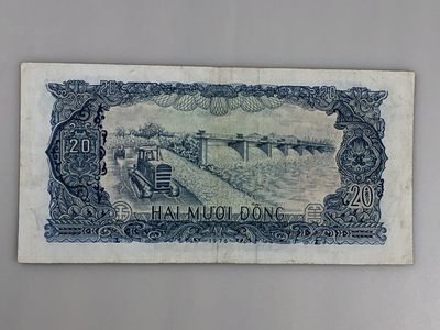 【三泉🏦Quan Se】拍卖⚖️第4期-【越南1951-1994纸币专场】 - 越南1976年版20盾（流通品相）