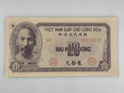 【三泉🏦Quan Se】拍卖⚖️第4期-【越南1951-1994纸币专场】 - 越南1951年民主共和20元 UNC（稀少）