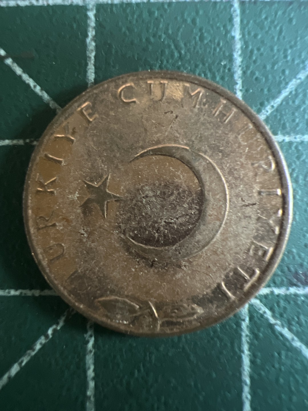 泡泡堂第158期  世界硬币邮票专场（无押金，无佣金，捡漏，全场20包邮，偏远地区除外） 土耳其五分